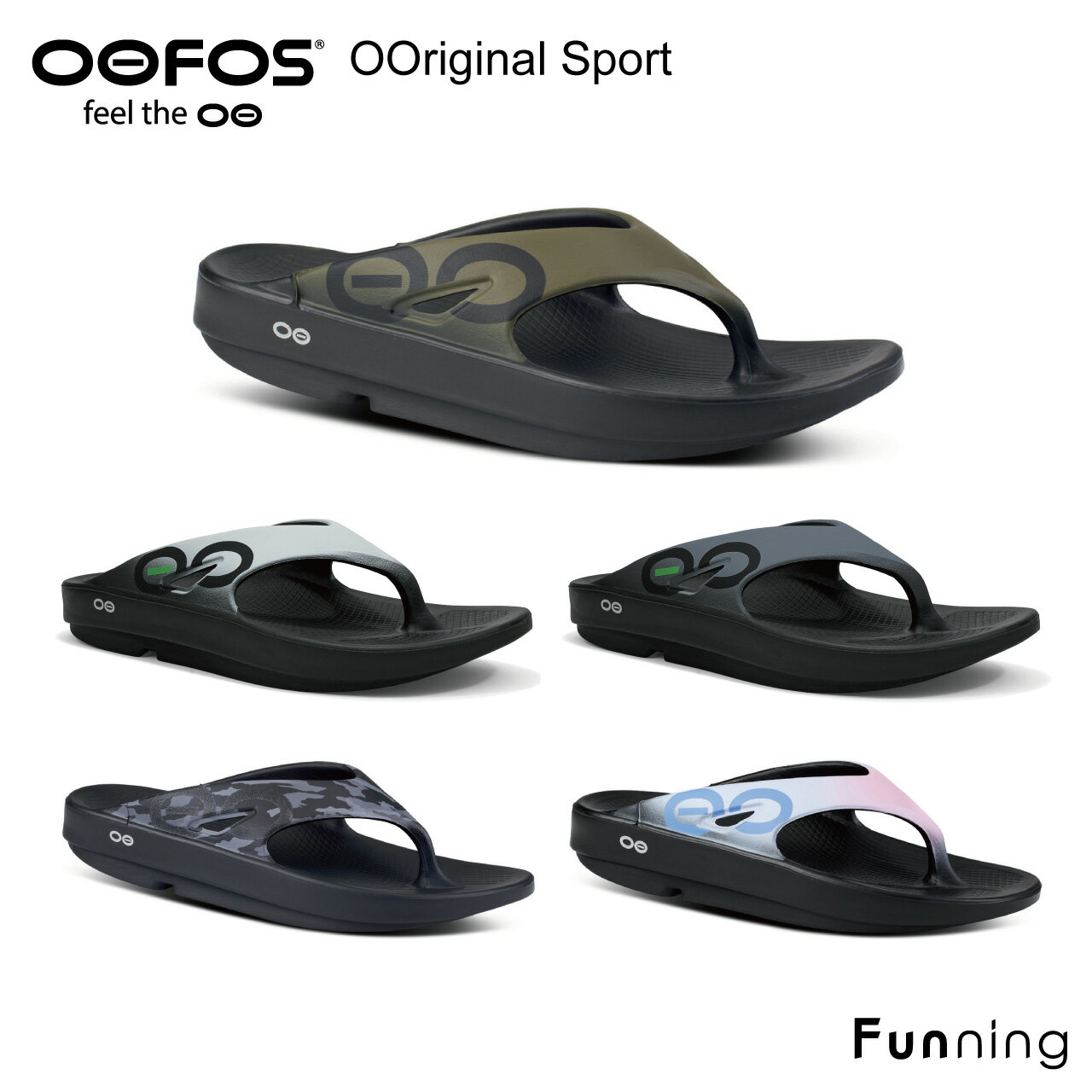 ウーフォス スポーツサンダル メンズ OOFOS ウーフォス OOriginal Sport（ウーオリジナルスポーツ）リカバリーサンダル ユニセックス メンズ レディース 衝撃吸収 トングサンダル スポーツサンダル ランニング ヨガ スポーツ ビーチ マラソン 快適サンダル 歩きやすい 軽量【国内正規品】【送料無料】