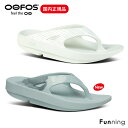 【エントリーで10倍!6/22 20:00-6/27 1:59】【25春夏Newカラー】OOFOS ウーフォス OOriginal Limited(ウーオリジナ...