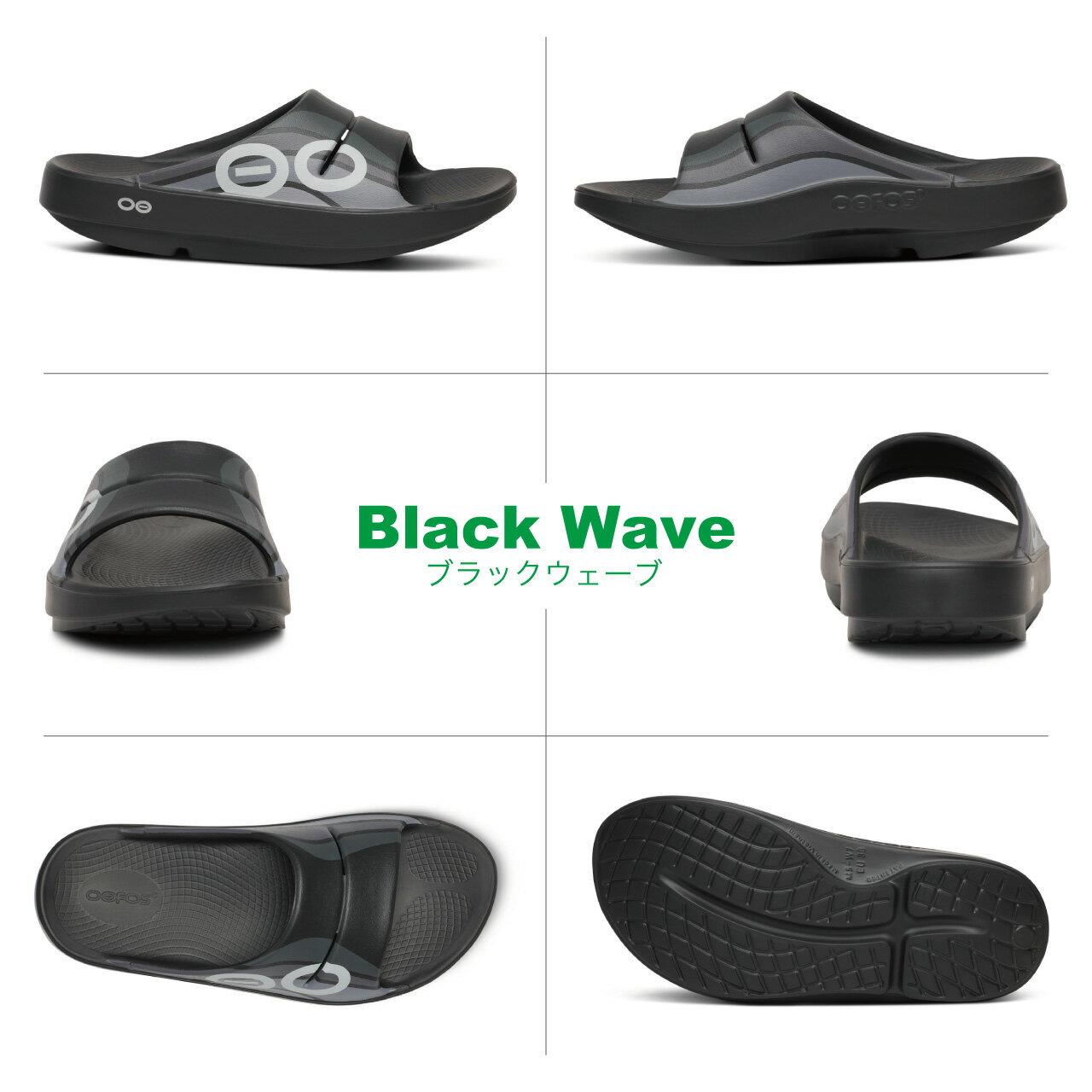 ��26�ղ�New���顼��OOFOS �����ե��� OOahh Sport�ʥ����������ݡ��ġ˥ꥫ�Х꡼������� ��˥��å��� �׷�ۼ� ���ݡ��ĥ������ ����������� ��� ��ǥ����� �ꥫ�Х꡼ ������