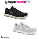 TOPO athletic トポ アスレチック ST-5 (エスティー5) ランニングシューズ レディース 女性 ロード マラソン ウォーキング トレーニング ...