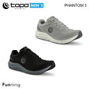 Topo athletic トポ アスレチック PHANTOM3 (ファントム3) ランニングシューズ メンズ 男性 ロード マラソン ウォーキング トレーニン...