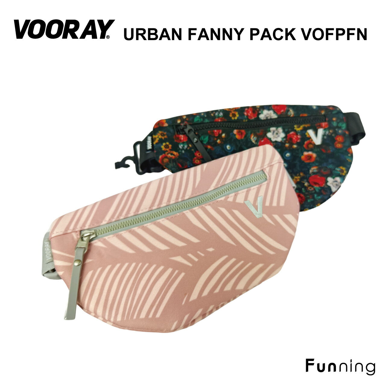 VOORAY (ヴォーレイ) Urban Fanny Pack ウエストポーチ バッグ ポーチ ジム ウォーキング マラソン フィットネス タウンユース 旅行 軽量 コンパクト 小型 スマホ 小銭入れ 耐水性 伸縮性 おしゃれ プレゼント
