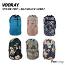 VOORAY(ヴォーレイ)Stride Cinch Backpack 16L バックパック リュック ザック タウンユース ジム フィットネス ヨガ 通学 通勤...