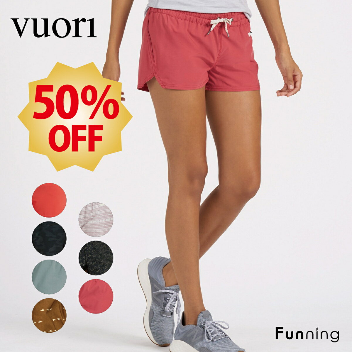 【セール 50%OFF / 新品】Vuori (ヴオリ) CLEMENTINE SHORT ショートパンツ レディース インナー付き トレーニングウェア スポーツ ランニング ヨガ サーフィン 海パン ストレッチ 速乾 防臭 防湿性 陸水兼用 プレゼント【送料無料】