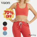 【セール70%OFF/新品】Vuori (ヴオリ) DAILY BRA デイリー ブラ レディース 女性 スポーツブラ ヨガ フィットネス トレーニング スポー...