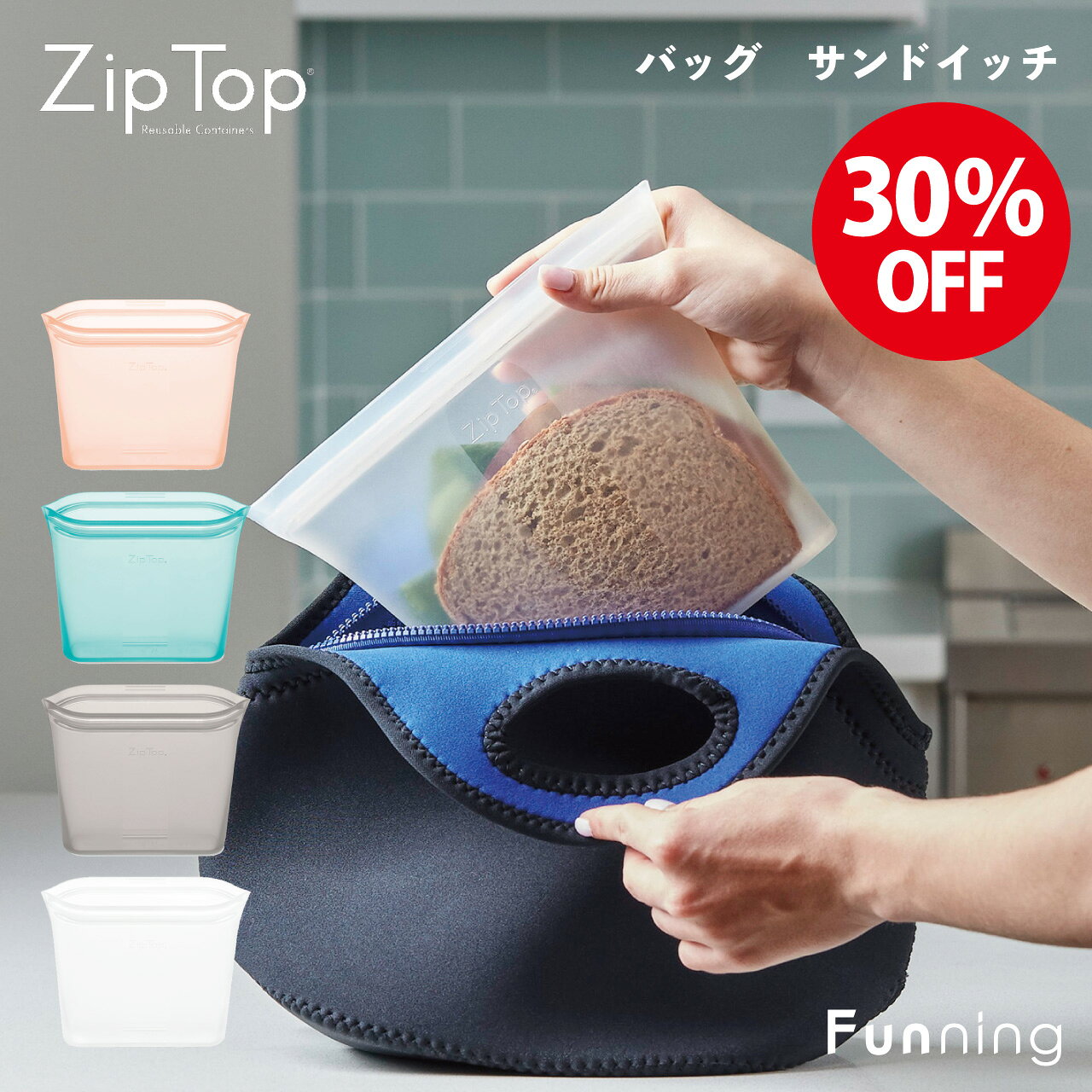 楽天市場】タッパー doveの通販