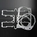 【160】送料無料!ゼファー400専用 ガスケット 各種 5点セット エンジン ガスケットセット リプロ品
