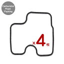 送料無料!【173 x 4 メール便】 新品 4枚 キャブレター フロートパッキン 純正品番 16010-MY9-000 16010-KAZ-000 に対応 C...