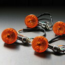 【274・275】 ミニ GSウインカー オレンジ ・ クリア 4個セット 汎用 GS400 GSX400E GSX250E ゴキザリ 旧車 (CHERRY)
