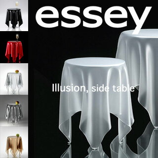 送料無料！ essey エッセイ イリュージョン　サイド テーブル 【カラー：8色】 Illusion SideTable 衝撃的デザイン　。