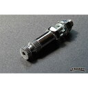 【283】 3980円以上 送料無料! 汎用 ウインカーステー アルミ製 10×46 クロームメッキ 旧車 (CHERRY)