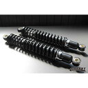 【238】 送料無料！ 新品 細巻き 当時仕様 リア サスペンション 345mm 黒 × 黒 Z400FX Z1 Z2 バリオス ZRX400 ゼファー400/χ KONIマルゾッキ (CHERRY)