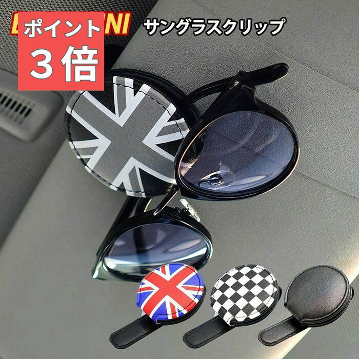 ★SS期間！P3倍★ 【楽天1位受賞】 SK