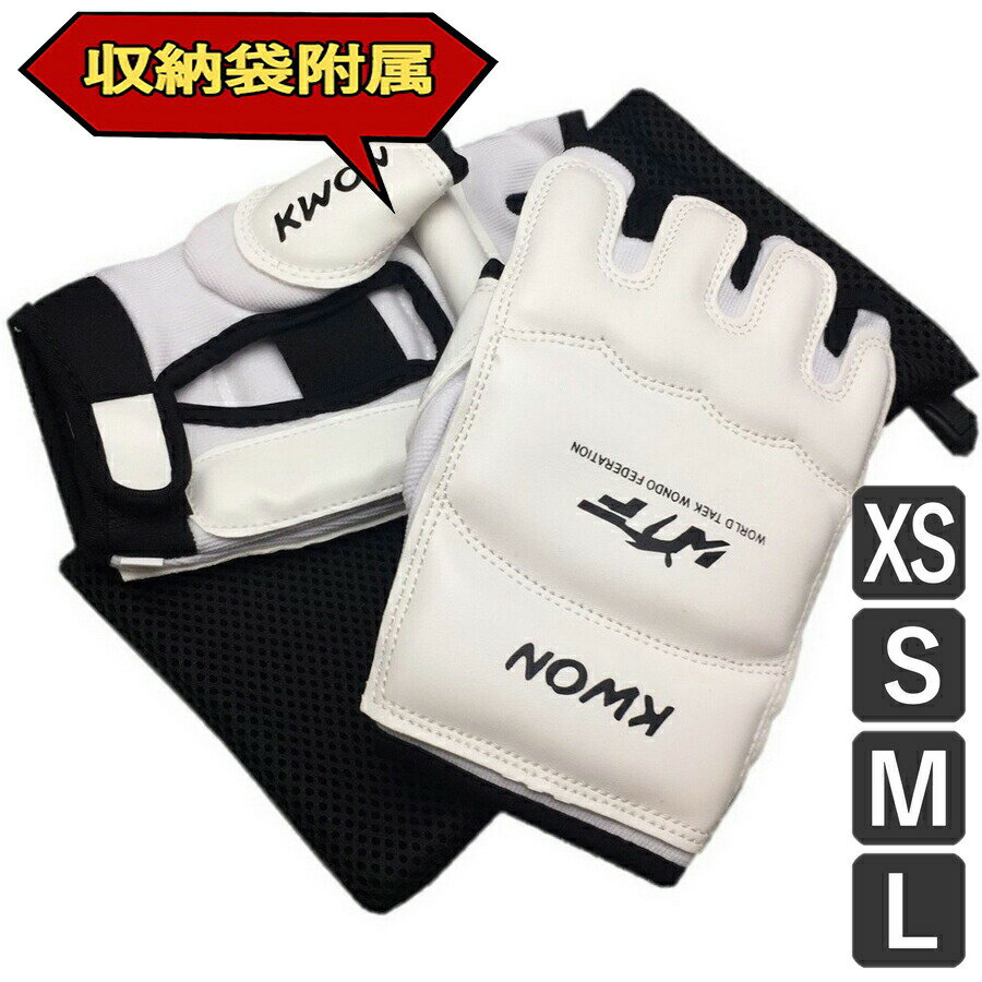 ＼SS期間10％OFF／ オープンフィンガ