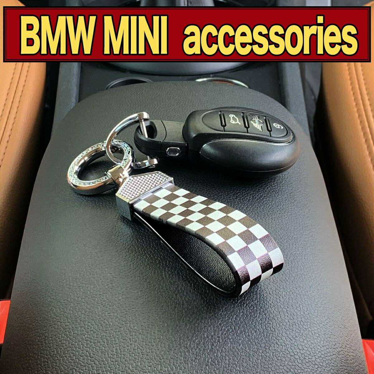 BMWMINIキーホルダーループストラップ車BMWユニオンジャックリングSKYBELL