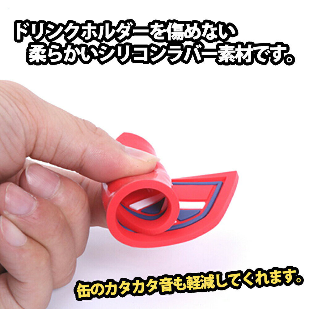 ドリンクホルダーコースターBMWMINIF566枚セットアクセサリーパーツノンスリップマットSKYBELL