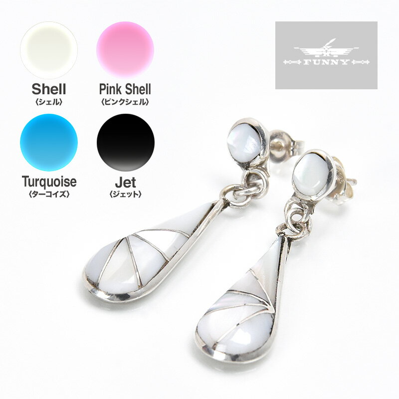 【FUNNY公式ストア】ズニ族 Evelyn Mahkee インレイ ピアス スターリングシルバー シルバー925 天然石 ターコイズ シェル ブラック ホワイ...