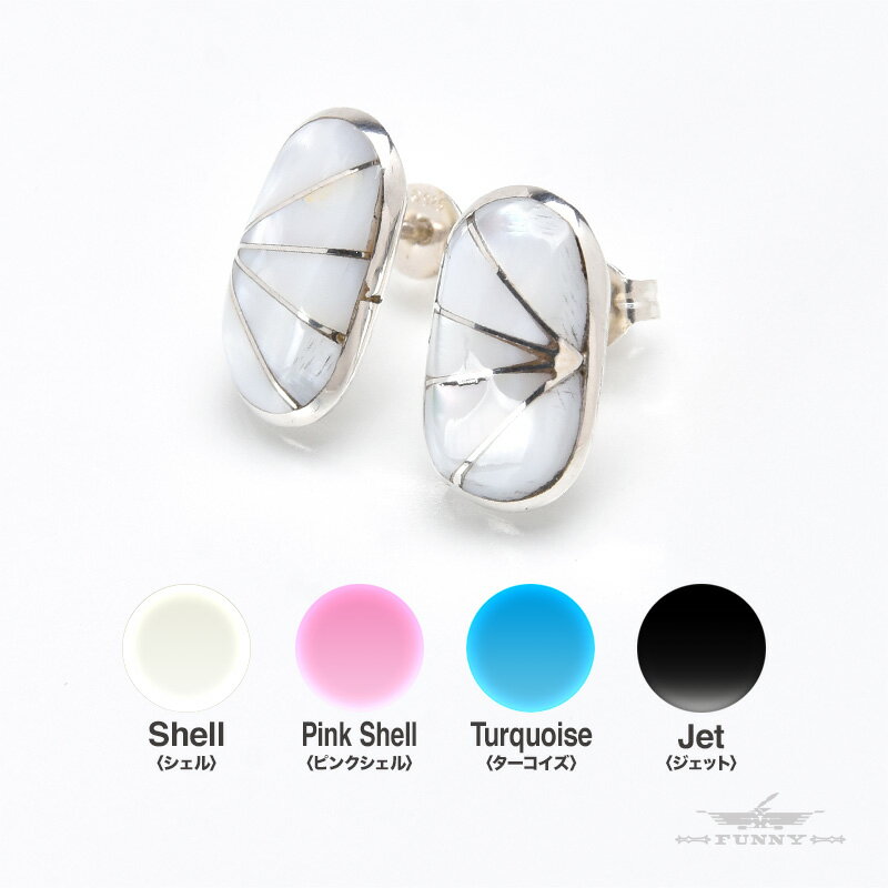 【FUNNY公式ストア】 ズニ族 Evelyn Mahkee インレイ スタッズ ピアス ターコイズ ジェット シェル インディアンジュエリー シルバー925 ...