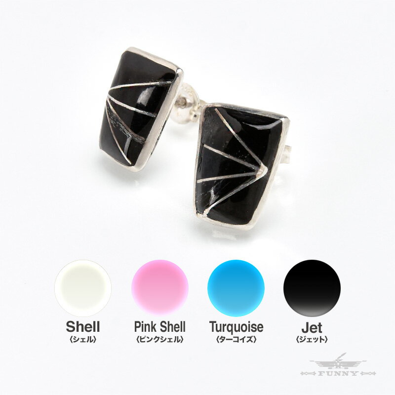 【FUNNY公式ストア】 ズニ族 Evelyn Mahkee インレイ スタッズ ピアス ターコイズ ジェット シェル インディアンジュエリー シルバー925 ...