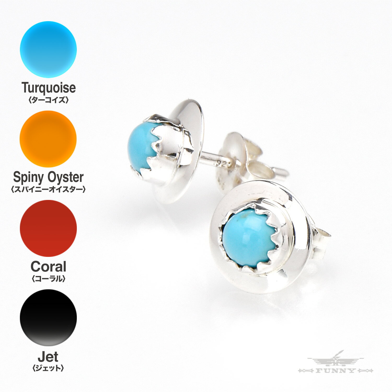 FUNNYȥ ² å ԥ ǥ󥸥奨꡼ С925 ŷ ȥ륳 ǥ   ե ץ쥼 ...