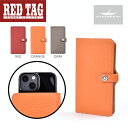 【★RED TAG★】 【SALE】スプラット iPhoneケース 【Sサイズ】 シュリンクレザー | SE 第3/2世代・12mini・13mini 対応 |...