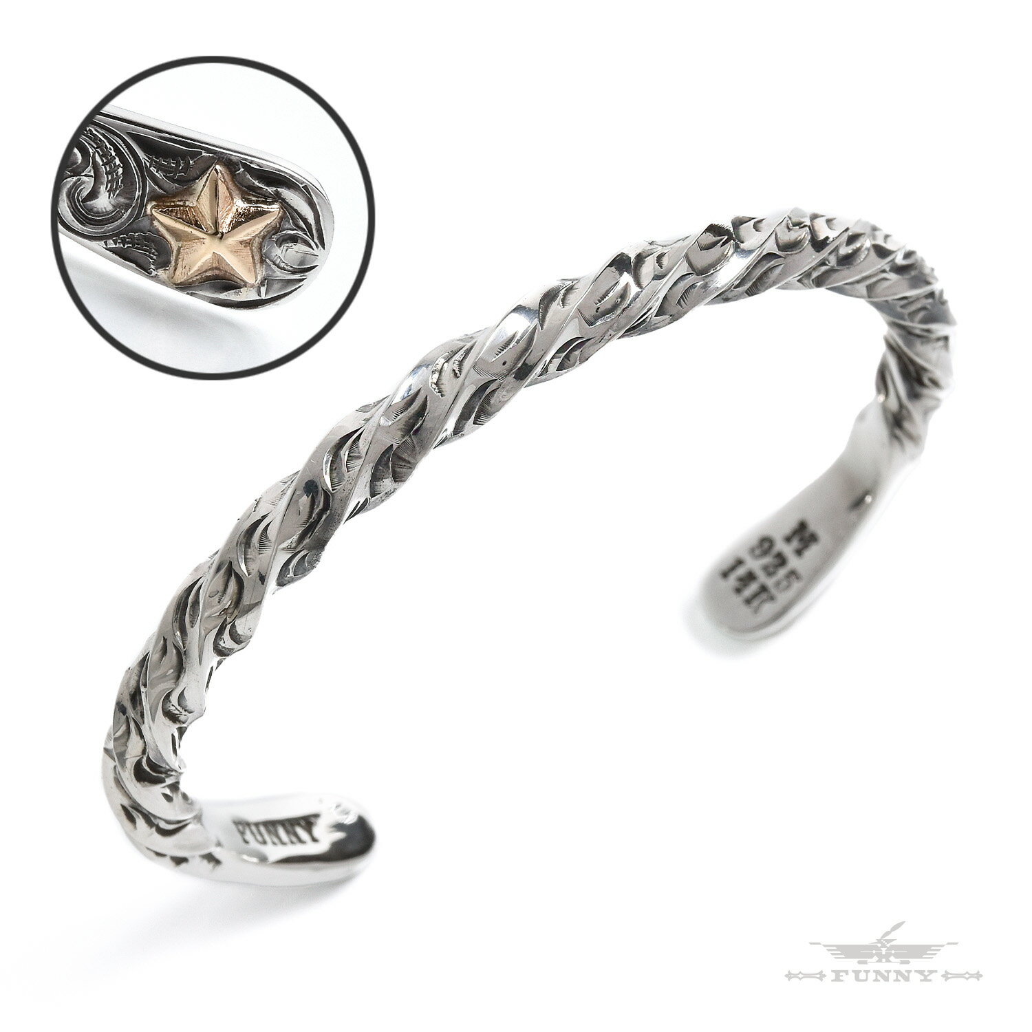 【FUNNY公式ストア】 ツイスト ブレスレット スターリングシルバー 925 14K 14金 ゴールド スター メキシコ ウエスタン 星 手彫り バングル ハ...
