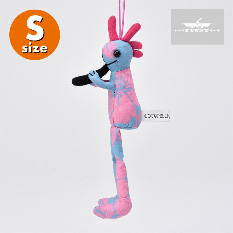 ロコペリ ベーシック 【S】 【ピンク x ブルー】 ココペリ 人形 ぬいぐるみ キーホルダー ストラップ プレゼント ギフト かわいい 小さい FUNNY ファニー ハワイアン ハイビスカスのサムネイル