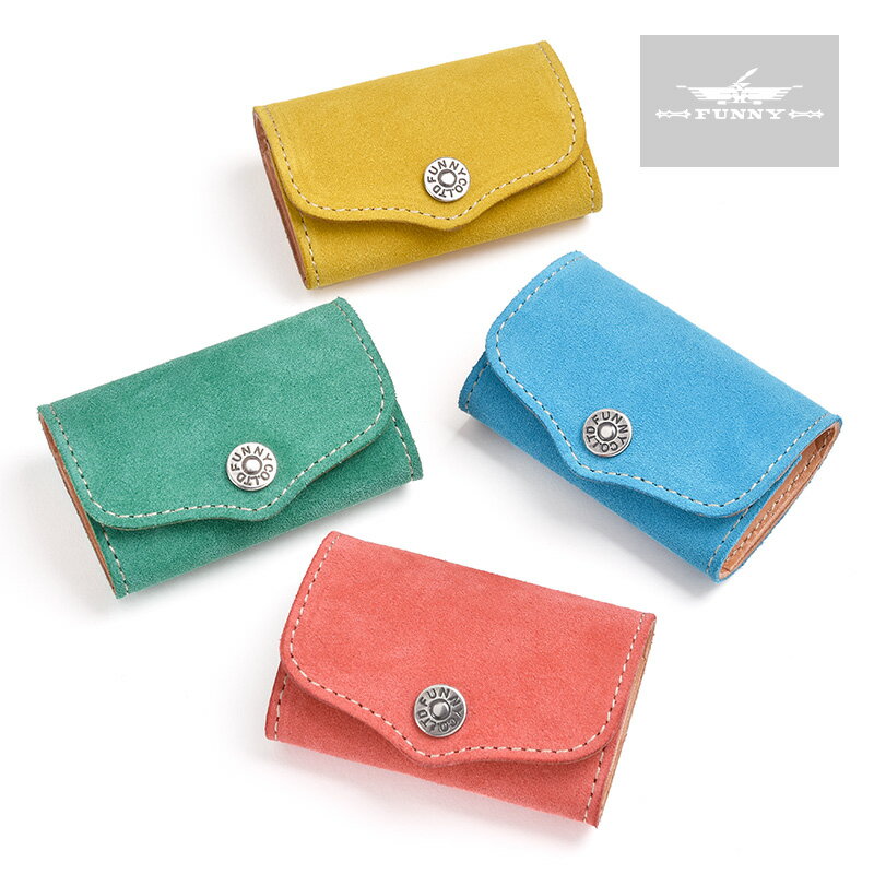 【FUNNY公式ストア】 ファニー ボックスコインケース シルキースエード 小銭入れ ボックス型 メンズ レディース 男女兼用 ユニセックス 本革 牛革 レザー プレゼント ギフト