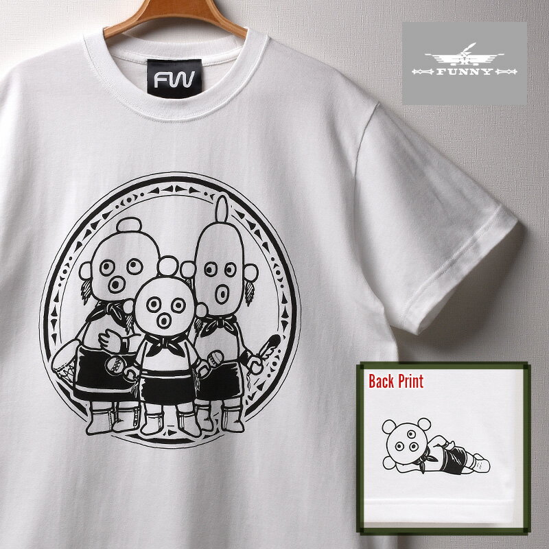 【FUNNY公式ストア】 FW オリジナル Tシャツ【MUDHEAD BROTHERS／WHITE】 メンズ レディース 半袖 ティーシャツ ホピ カチナ ファニー FUNNY