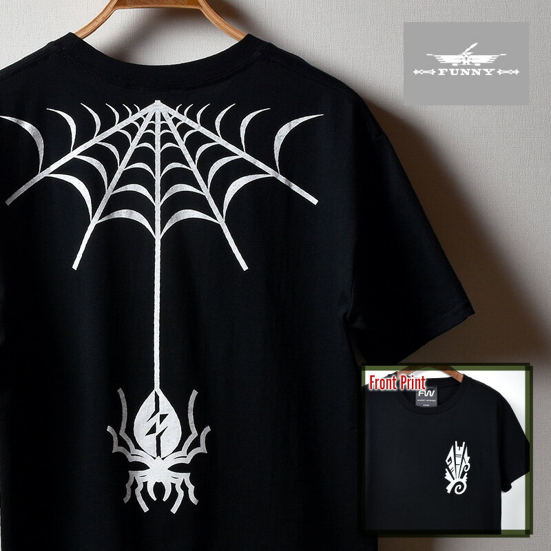 【FUNNY公式ストア】 FW オリジナル Tシャツ【BIG SPIDER／ブラック】 メンズ レディース 半袖 ティーシャツ インディアン ネイティブアメリカン クモ 蜘蛛 ファニー FUNNY