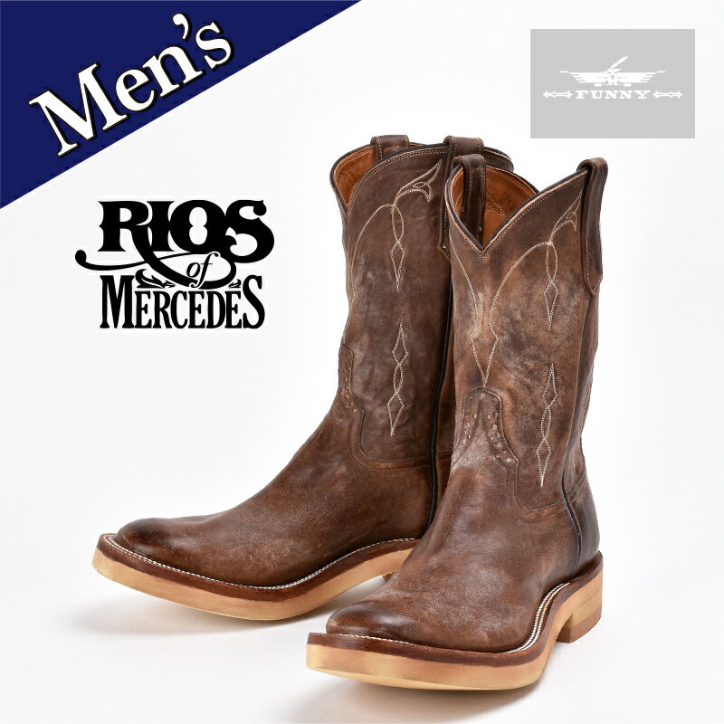 【★FUNNY直営店★】 リオス・オブ・メルセデス メンズ ローパーブーツ 【2938N】 マスタング ブラウン ウエスタンブーツ ウエスタン 乗馬 カウボーイ ロデオ 本革 レザー 牛革 ロングブーツ バイカー 男性用 アメリカ製 USA ファニー