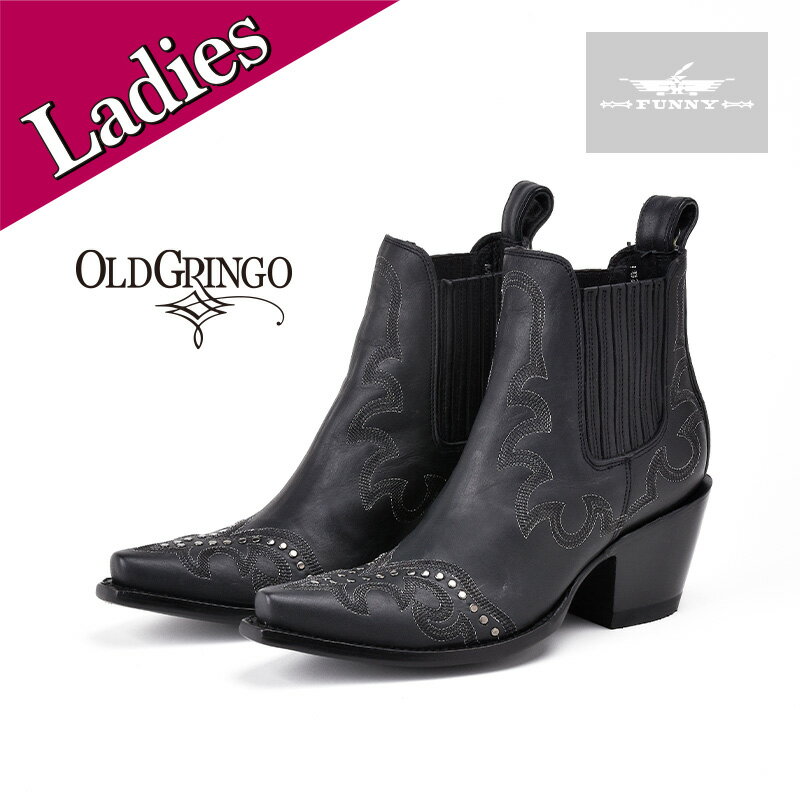 メーカー名 OLD GRINGO BOOTS（オールド・グリンゴ・ブーツ） 品番 SHAY ANKLE BOOT／Y BL 350-1 素材 バンプレザー(甲の部分)：COWHIDE（牛皮革） トップレザー(筒の部分)：COWHIDE（牛皮革） ソール(底の部分)：レザーソール 製法：グッドイヤーウェルト製法 サイズ 筒の長さ：約11.5cm ヒールの高さ：約6.5cm ワイズ：B 5.5(22.5cm相当) 6(23cm相当) 6.5(23.5cm相当) 7(24cm相当) 7.5(24.5cm相当) ※表記のサイズはあくまで目安のサイズになります。サイズ感は甲の高さや幅によって変わりますので、ご不明な場合はお気軽にお問い合わせください。 ●ご使用のブラウザによっては色の見え方が若干異なる場合がございますので予めご了承下さい。 ●本製品は染色された製品ですので、色落ち等が生じる場合がございます。衣類等への色移りには十分ご注意下さい。 ●サイズ違いによる交換については、欠品などによりお受けできない可能性があります。また、交換の際には送料が別途必要となります。予めご了承下さい。 ●計測サイズは採寸の際の平均値を採用しております。商品やサイズによって個体差が生じます。また、測定方法によっても誤差が生じますので予めご了承下さい。ご不明な点がある場合はお気軽にお問い合わせください。 ●輸入の際に外装の箱にへこみなどの破損が生じる場合がございますが予めご了承下さい。 ●本製品は他店舗と在庫を共有しているため、ご注文を頂いた時点では在庫有りと表示されている商品でも、システム上のタイムラグや同一商品への注文集中により、ご注文後に在庫切れとなる場合がございます。ご注文後に在庫切れになった場合はご連絡後キャンセルとさせていただきますので予めご了承下さい。Western Boots with French Fragrance OLD GRINGO LADIES COWBOY BOOTS SHAY ANKLE BOOT OLD GRINGO BOOTS（オールド・グリンゴ・ブーツ）は、ヨーロッパや北米で30年以上ブーツ作りに携わってきた経歴を持つ、フランス人のオーナーであり、デザイナーでもあるジャン・フェリーが2000年に立ち上げたブーツの長い歴史においては比較的新しいブーツメーカーです。 メキシコのレオンに拠点を置き、全ての生産を自社で行うOLD GRINGO BOOTS（オールド・グリンゴ・ブーツ）は、安価な製品の製作に傾倒しがちなメキシコにおいてヨーロッパの色彩やデザインを彷彿とさせるハイセンスなブーツを高品質で生産しています。 また、インレイや刺繍、スタッズにクリスタルやレーザーなど、常に新しい表現方法で北米のウエスタンブーツ市場はもちろん、ヨーロッパのマーケットでも大きな成功を収めています。 その秘訣は、ユニークなデザイン以上にこだわった確固たるクオリティーによる履き心地の良さとコストパフォーマンスの高さにあり、それにより得られた周囲の高い評価によってこれまで多くの顧客を虜にしてきたとジャンは語ります。 また、工場を立ち上げた当初は、最高級ブーツメーカーとして知られるSTALLION BOOTS（スタリオン・ブーツ）の熟練工に品質管理の指導を依頼し、価値あるものの創造をテーマに取り組んで来ました。 "美しいデザインと履き心地は常に一体であり、けっして偶然によって生まれるものではない"という信念のもと、彼の情熱から生み出されるブーツは今も尚進化し続けています。