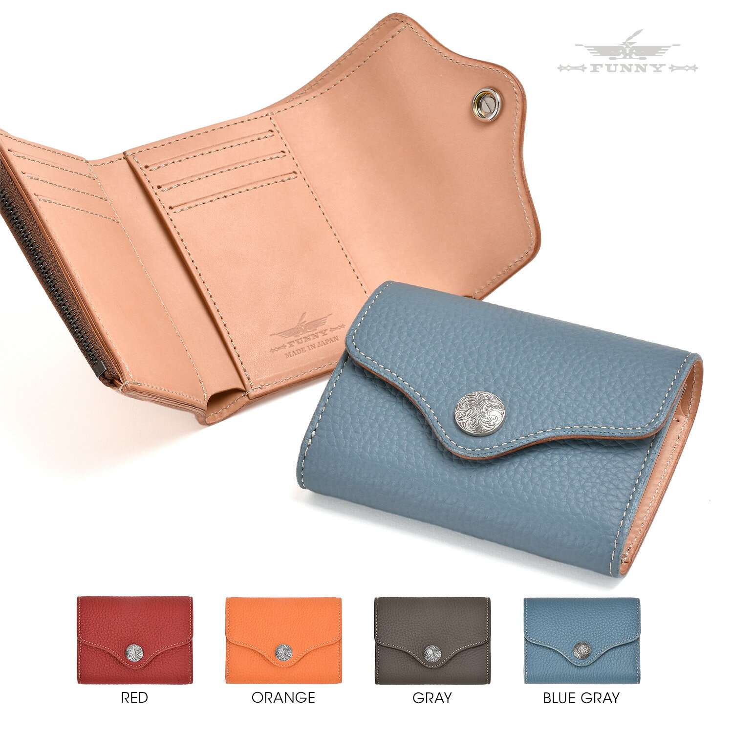 楽天FUNNY公式ストア 楽天市場店【FUNNY公式ストア】 ファニー コスモ シュリンクレザー 財布 コンパクトウォレット コンチョ フラップ スナップボタン 本革 牛革 レザー レッド 赤 オレンジ グレー ブルーグレー メンズ レディース シンプル カジュアル ビジネス FUNNY