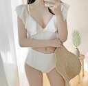 ビキニ フリル 水着 スイムウェア フロントクロス かわいい きれいめ 女っぽ エレガント 肌見せ デコルテ 無地 春 夏 ガーリー 学生 OL 韓国 お出かけ...