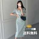上品 おしゃれ お洒落 大人可愛い 大人女子 ラブリー キュート ガーリー 主役級 存在感 とろみ感 オフホワイト ベージュ 無地 春 夏 10代 20代 30代学生 デート お出かけ 女子会