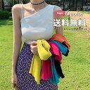 セクシー 抜け感 こなれ感 シンプル カジュアル おしゃれ お洒落 大人女子 ラブリー キュート ガーリー 個性的 春服 夏服 重ね着 普段使い 着回し お揃い おでかけ デート リゾート