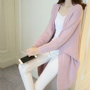 選べる6カラー 大人気 ロング カーディガン トップス セーター 袖あり 長袖 Iライン かわいい 大人可愛い きれいめ シンプル カジュアル 大人 上品 おしゃれ お洒落 大人可愛い