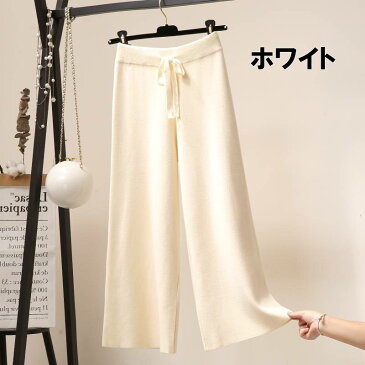 ボトムス 送料無料 5色 レギンスパンツ ニット ワイドパンツ ストレートパンツ ウエストゴム イージーパンツ 小さいサイズ XS S M L XL きれいめ カジュアル 清楚 大人カジュアル 大人女子 ラフ 上品 エレガント おしゃれ お洒落 こなれ感