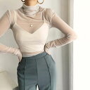 ロングシーズン 10代 20代 30代 レディース 女性用 学生 デート お出かけ 女子会 休日 ランチ 着回し 普段使い 重ね着 韓国 モテ フリーサイズ ホワイト ブラック