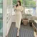 レディース セットアップ トップス スカート カットソー ロング ペンシル ミモレ 半袖 パフスリーブ ラウンドネック ノーカラー ハイウエスト リボン かわい...