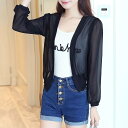 お出かけ 女子会 ショッピング 韓国 コーデ 普段使い 着回し モテ トレンド 流行 インスタ映え S M L XL 2XL ホワイト ブラック