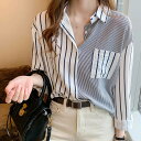 存在感 とろみ感 抜け感 ラブリー キュート 都会的 ベーシック アクティブ ナチュラル ストライプ 春 デート お出かけ 休日 ショッピング お花見 カフェ コーデ 普段使い モテ
