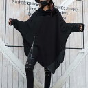 アシンメトリーヘム ロングトップス レディース カットソー プルオーバー オーバーサイズ ルーズフィット 膝丈 膝上 ハーフ 長袖 ドルマンスリーブ 萌袖 ショルダーラップ 伸縮性 片側ファスナースリット シンプル カジュアル おしゃれ かっこいい(4)