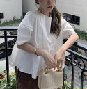 学生 デート お出かけ イベント 公園 女子会 休日 ショッピング コンサート ライブ お花見 カフェ プチプラ 普段使い 着回し モテ 清楚 インスタ映え 定番 S M L 白 ホワイト ブルー