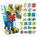 ロボットおもちゃ 知育玩具 数字ロボット おもちゃ 数字変形ロボット 組み立てモデルDIY 0-9算数足し算 分解おもちゃ 玩具 立体パズル 誕生日 クリスマス ギフト 数字変形ロボット 子供 おもちゃ 6歳 7歳 小学生 360度回転 ロボットおもちゃ