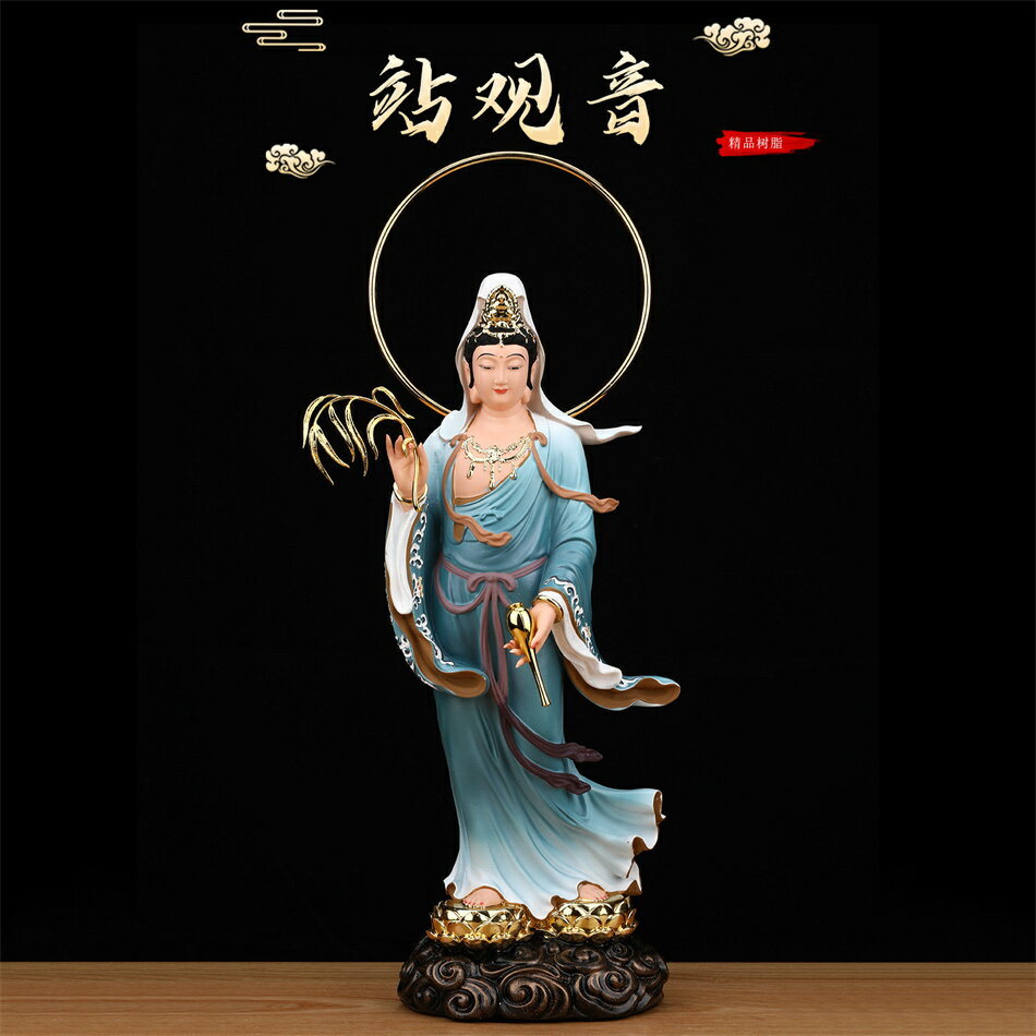 楽天市場】阿弥陀如来(置物|インテリア小物・置物 楽天市場】阿弥陀如来(置物|インテリア小物・置物