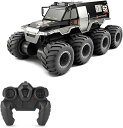 リモコンカー 防水 8輪駆動 モコン装甲車両水陸両用オフロードトラック ラジコンカー ラジコン車 オフロードカー おもちゃの車 電動RCカー スタントカー オフ...
