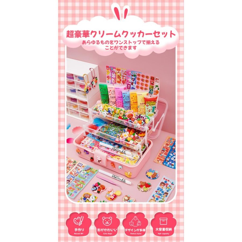 【オリコン加盟店】川野夏美　カセット【九官鳥/ひまわりとタンポポ】16/5/11発売【楽ギフ_包装選択】