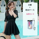 水着 レディース かわいい フリル ワンピース スカート インナー 体型 パンツ 付 カバー フレア 透け