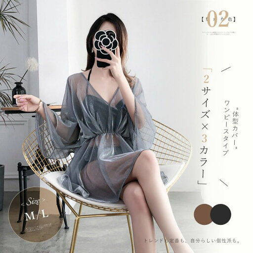 水着 レディース フリル ワンピース スモック バックレス セクシー オフショルダー ストラップ 無地 体型カバー 軽量 パット付き カバー 海 旅行 プール ビーチ おしゃれ かわいい 着痩せ 水陸両用 水着 レディース フリル ワンピース スモック バックレス セクシー オフショルダー ストラップ 無地 体型カバー 軽量 パット付き カバー 海 旅行 プール ビーチ おしゃれ かわいい 着痩せ 水陸両用